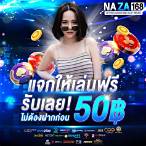 wow slotเครดิตฟรีไม่ต้องแชร์